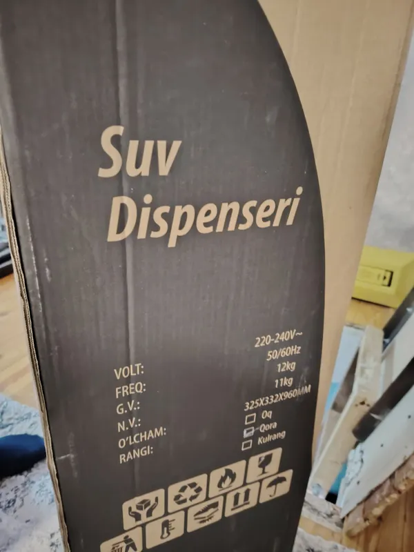 Продам куллер Immer новый в упаковке черного цвета — фото 1