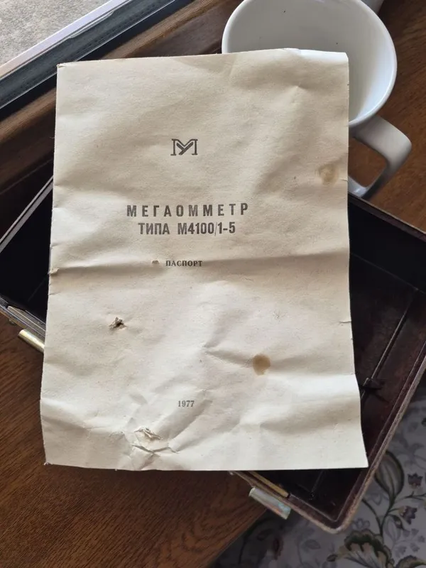 Megaommetr yangi sotiladi 2