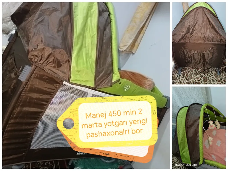 manej manej