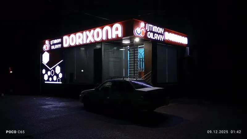 Reklama xizmati birzumda 3 Reklama xizmati birzumda 3