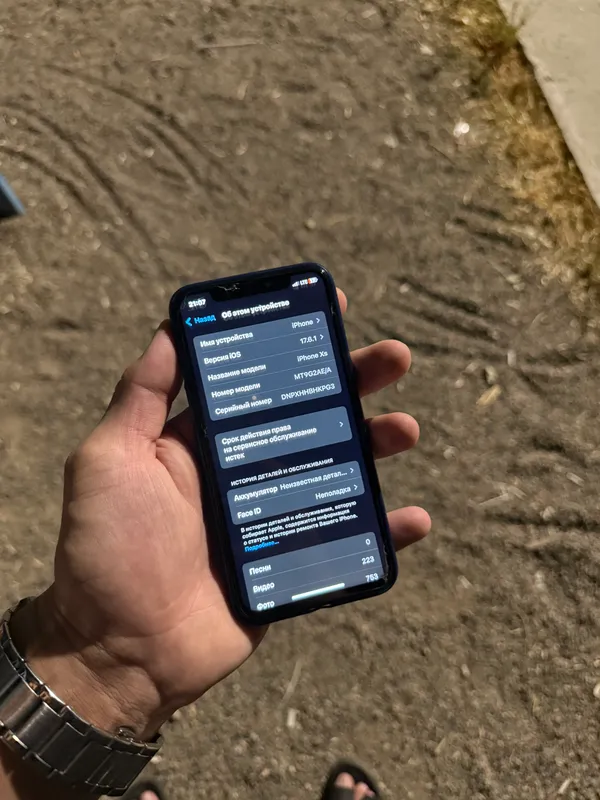 Iphone xs 1 Iphone xs 1