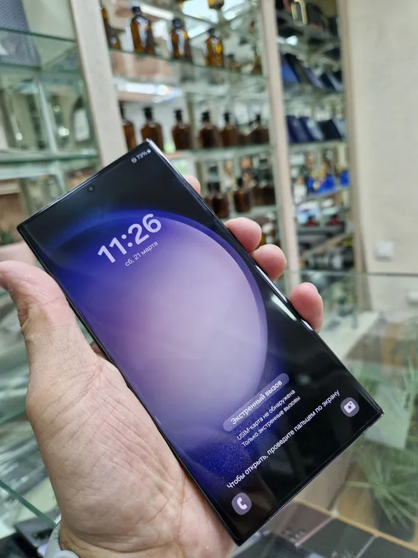 Samsung Galaxy S23 Ultra 2 Samsung Galaxy S23 Ultra 2