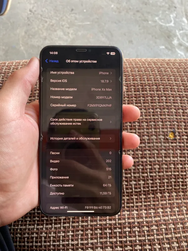 iPhone XS Max 1