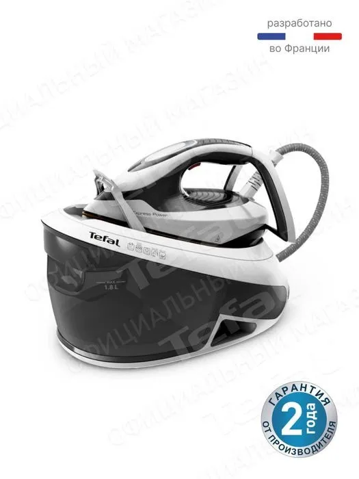Парогенератор Tefal Express Power SV8130E0 1