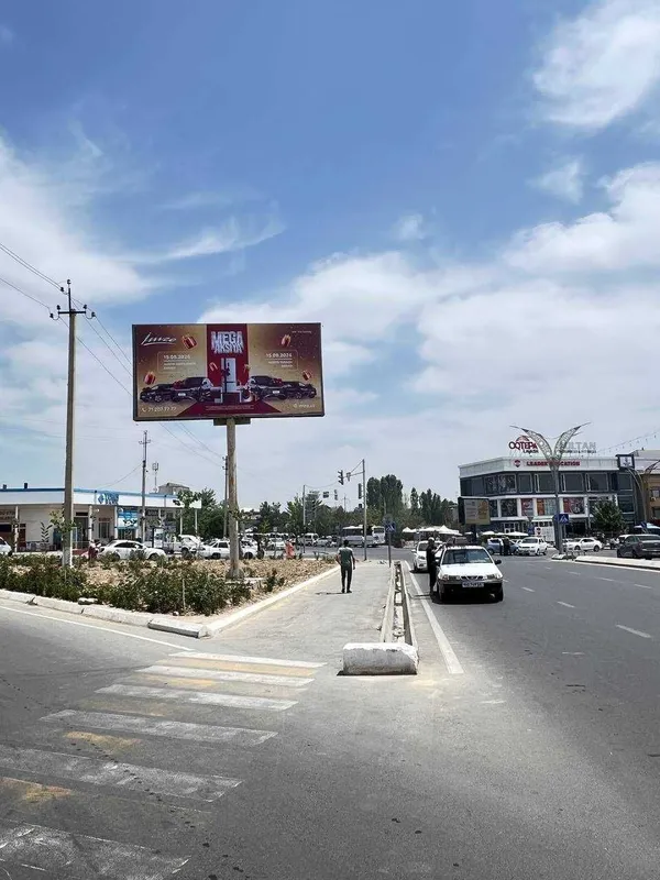Наружная реклама в Нукусе/ Nukusda tashqi reklamalar