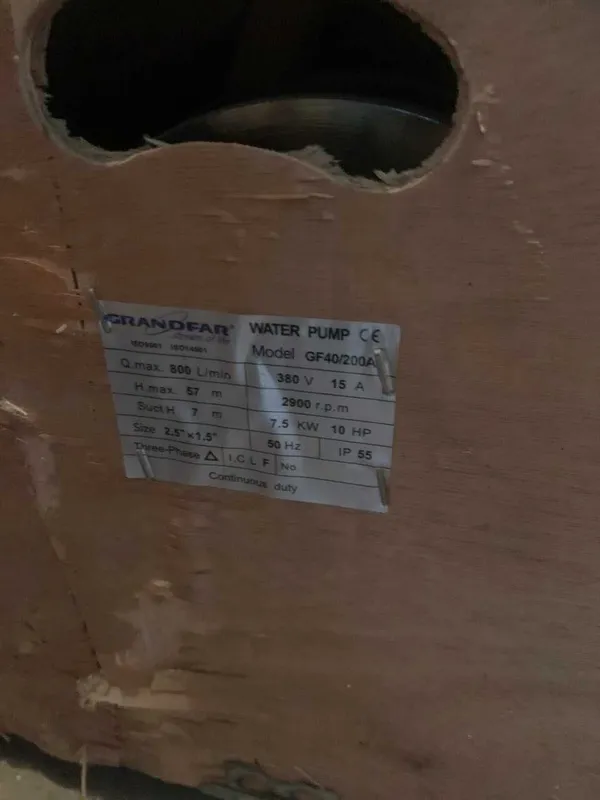 Продам Насос центробежный GRANDFAR GF40/200A, 7,5 кВт., 380В, 48 м3/ч. 2 Продам Насос центробежный GRANDFAR GF40/200A, 7,5 кВт., 380В, 48 м3/ч. 2