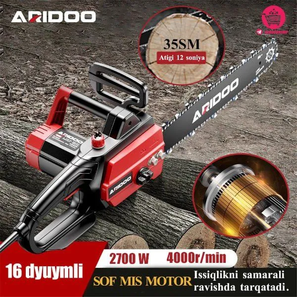 16 dyumli elektron qoʻl arra -ARIDOO — фото 2