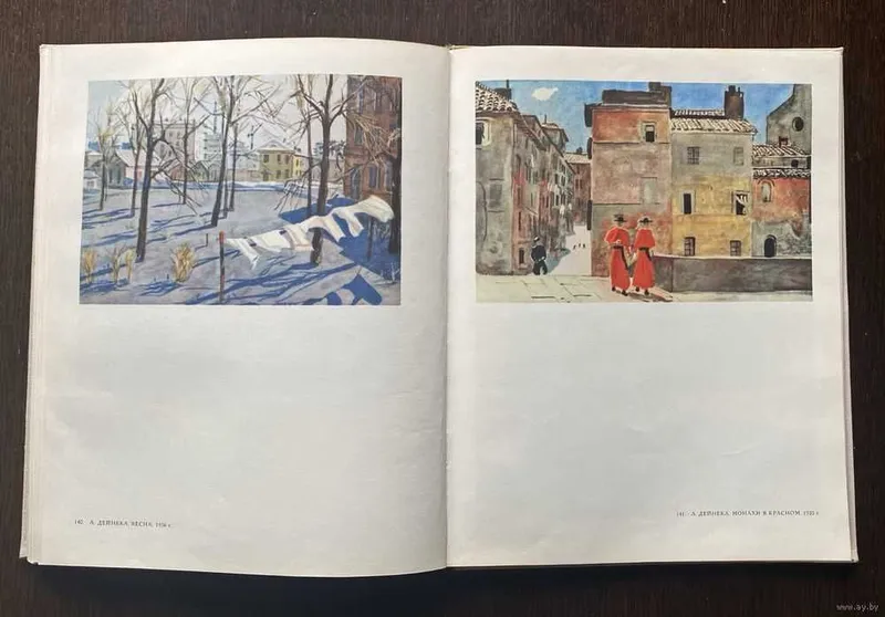 Государственная третьяковская галерея. Рисунок акварель — фото 4