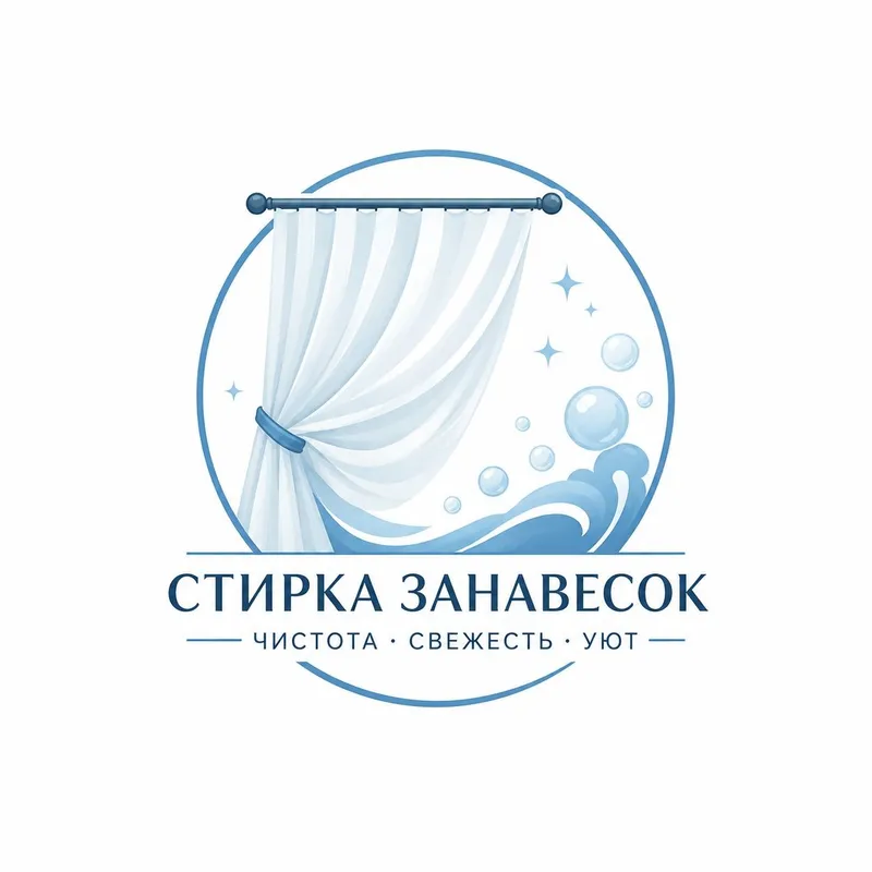 Парда ювиш хизмати-15000 3 Парда ювиш хизмати-15000 3