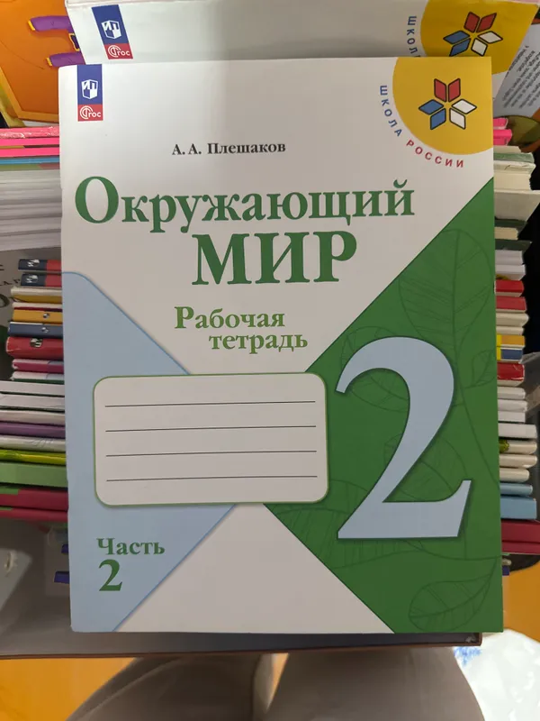 Новые книги отдам бесплатно 10
