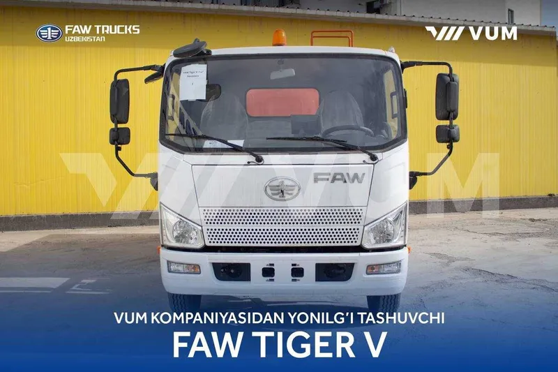 Автотопливозаправшик Бензовоз FAW TIGER 4х2 7 м/куб В НАЛИЧИИ — фото 2