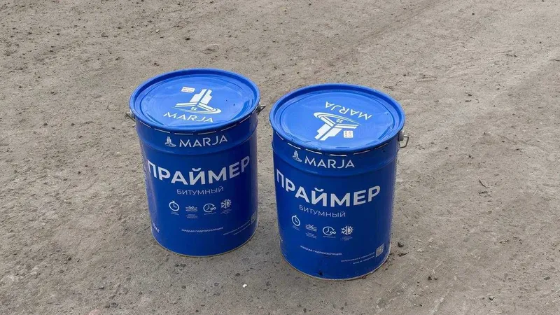 Праймер, praymer, marja 1 Праймер, praymer, marja 1