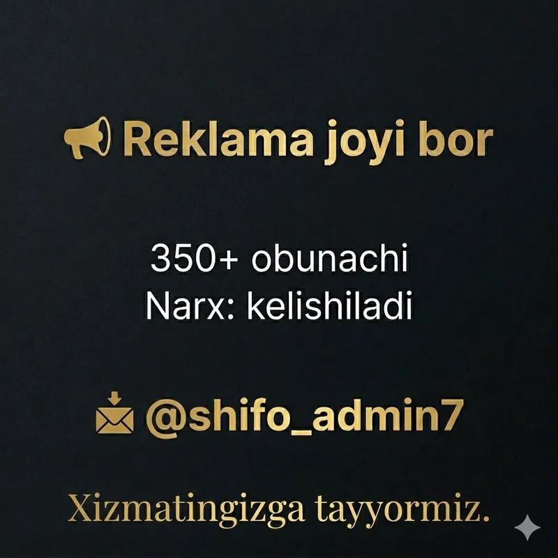 Reklama