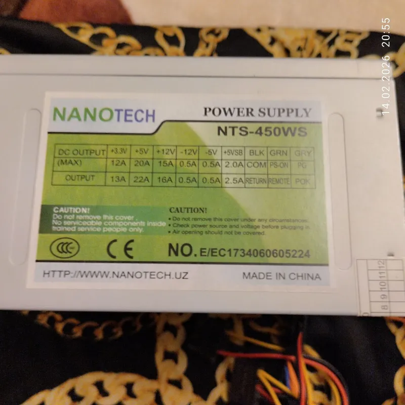 Блок питания Nanotech 450 watt 1 Блок питания Nanotech 450 watt 1