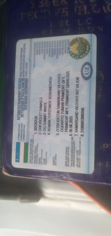 Damas oq 2025 sotiladi 6 Damas oq 2025 sotiladi 6