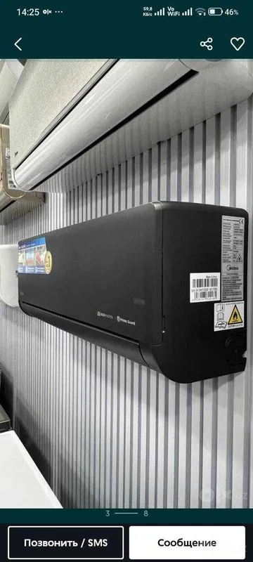Кондиционер Midea модель NAOMI Pro - 12,000 Btu/ Inverter/ модель 2026 4 Кондиционер Midea модель NAOMI Pro - 12,000 Btu/ Inverter/ модель 2026 4