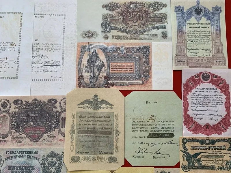 Коллекция Царских и Советских Бонн 100 штук 2 часть — фото 3