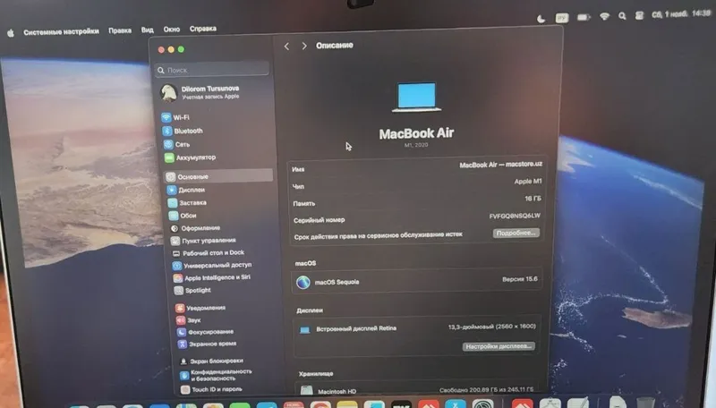 Macbook Air M1 6