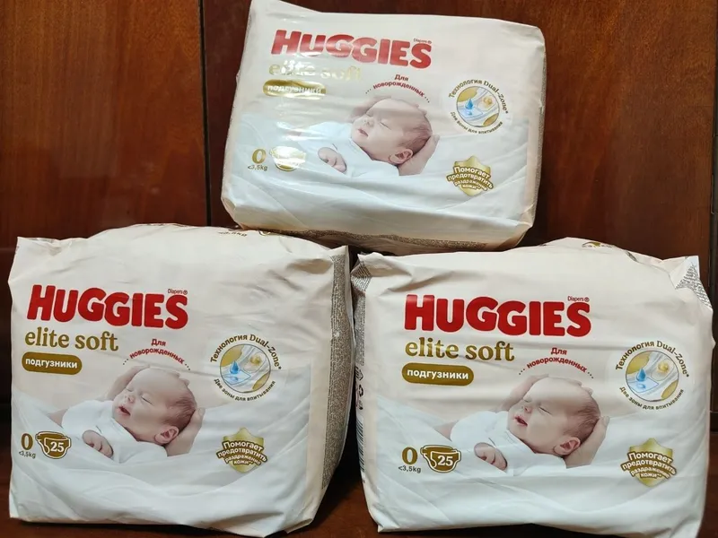 Huggies tagliklari sotiladi (3 dona) 1 Huggies tagliklari sotiladi (3 dona) 1