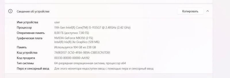 Lenovo 6 Lenovo 6