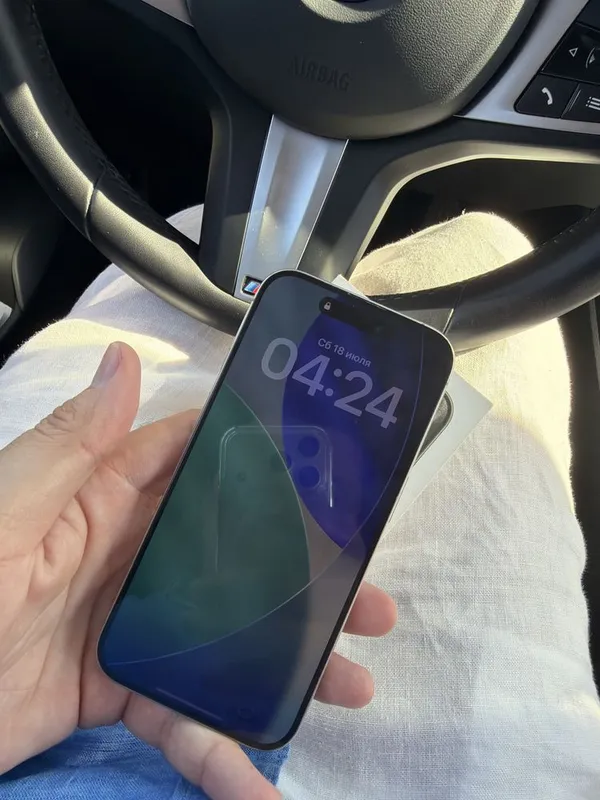 Iphone 15 pro 256 gb 1