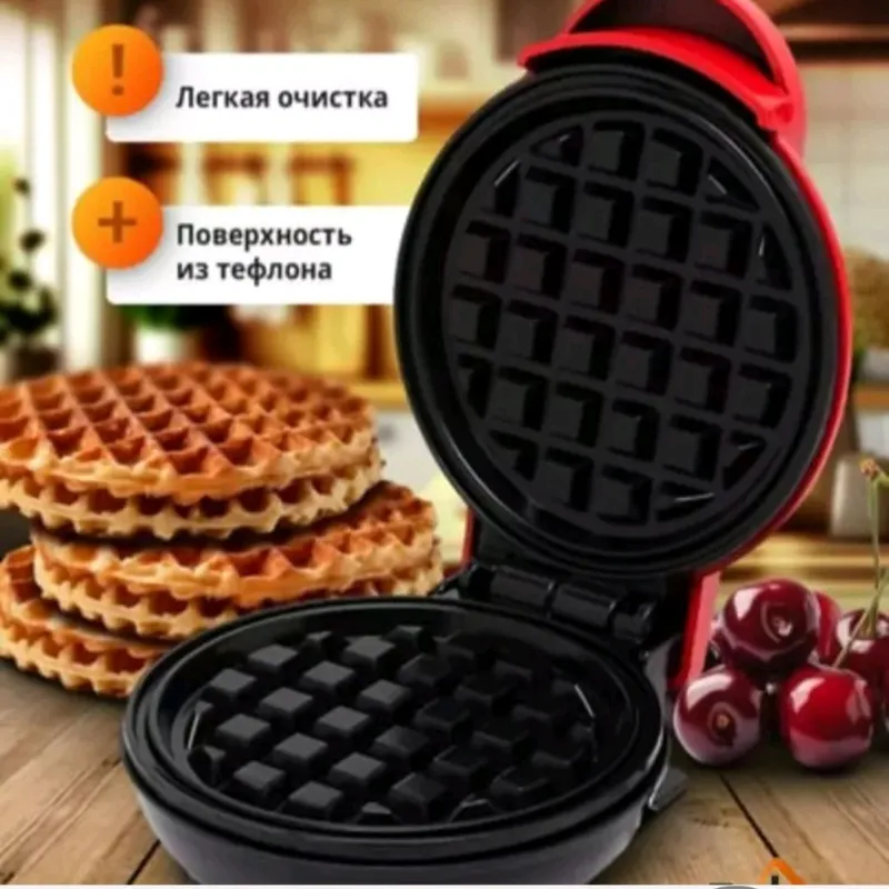 Мини вафельница с антипригарным покрытием 1 Мини вафельница с антипригарным покрытием 1