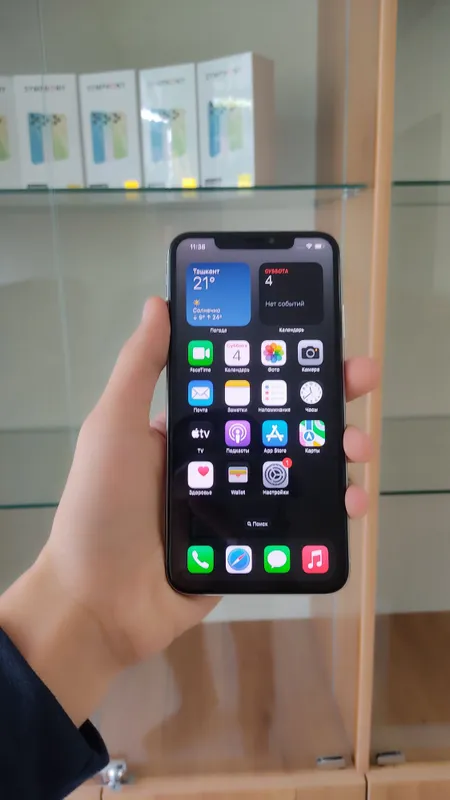 Iphone xs max 2