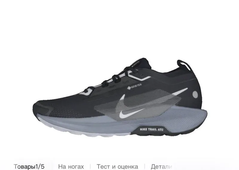 Кроссовки Nike оригинал 1 Кроссовки Nike оригинал 1