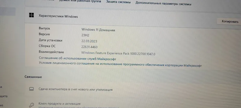 Noutbuk lenova