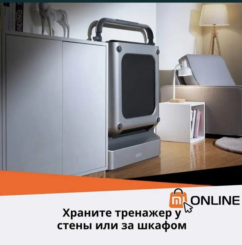 Беговая дорожка Walking Pad R1 pro — фото 1