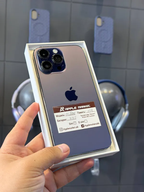 iPhone 14 Pro Max 1 ТБ iPhone 14 Pro Max 1 ТБ