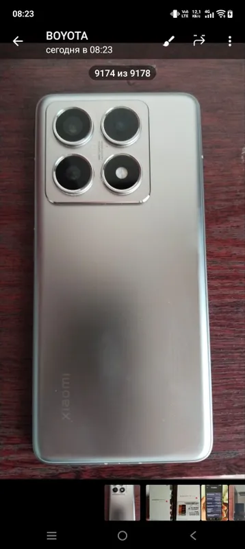 XIAOMI14T PRO 16/512 4