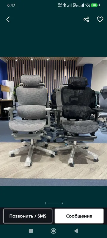 Kreslo tuzatish. Ofis, ishxona, gozallik salon kreslolari 1