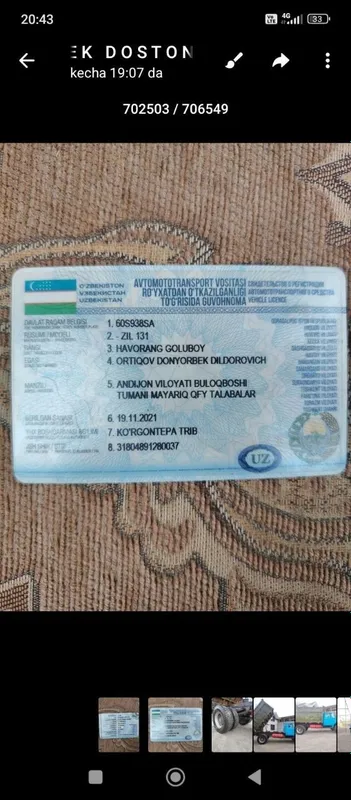 Zil samasval metan gazi bor Zil samasval metan gazi bor