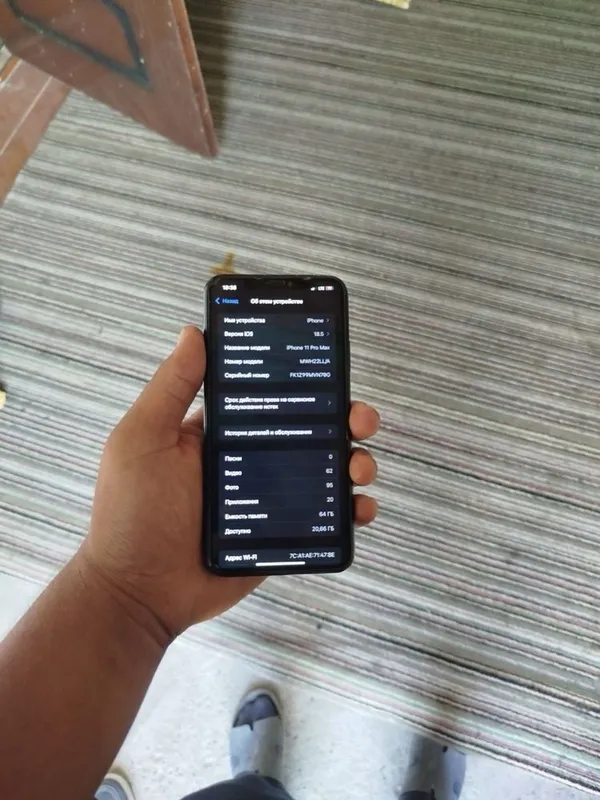 iPhone 11 pro max 5