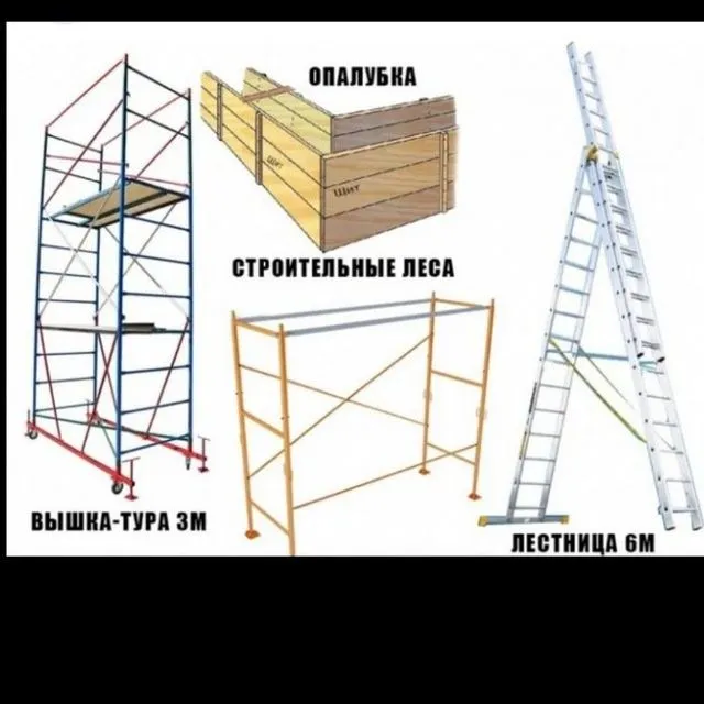 Lesa apalupka Arava mishalka badia stoyka Balka finski faner 1