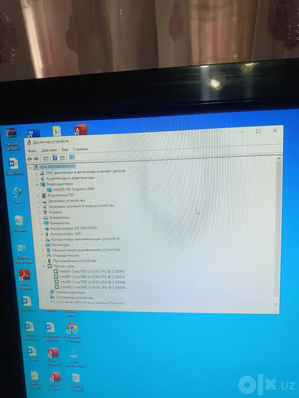 Продается моноблок i3 4 Продается моноблок i3 4