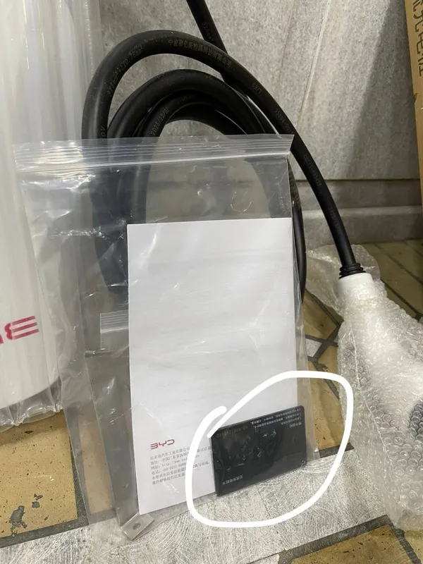 Byd zaryadka 7kvt,7kwt arginal kartali bydzaryadka 2
