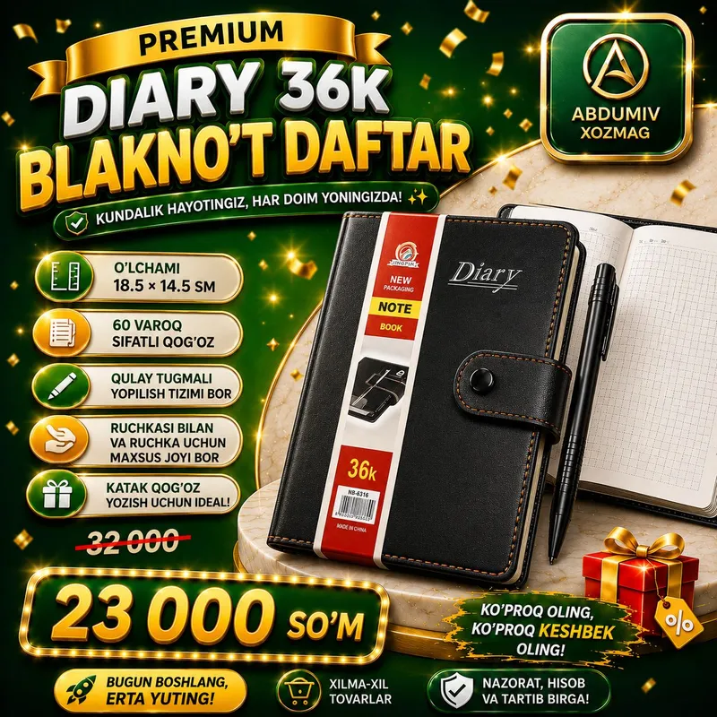 Премиум «Diary 36K» BLAKNO'T DAFTAR 1