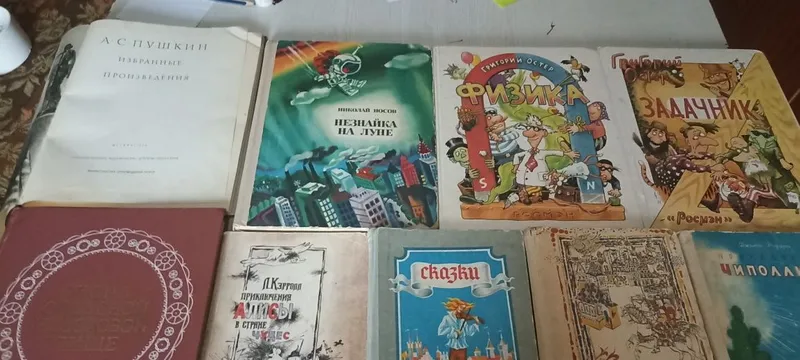 Книги разные - для детей сказки и другие в хорошем состоянии Книги разные - для детей сказки и другие в хорошем состоянии