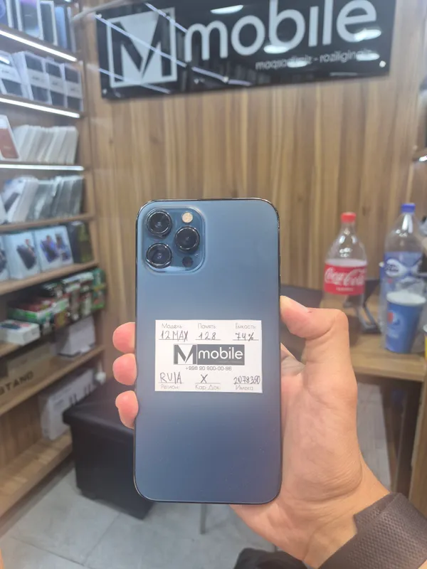 Iphone 12 pro max 1