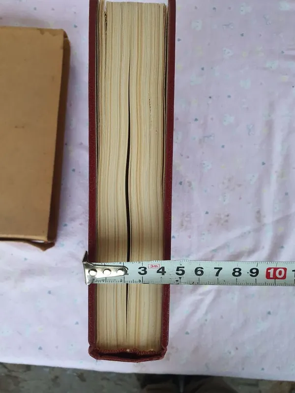 Kitob Katta 640 bet. Ensiklopediya 6 Kitob Katta 640 bet. Ensiklopediya 6