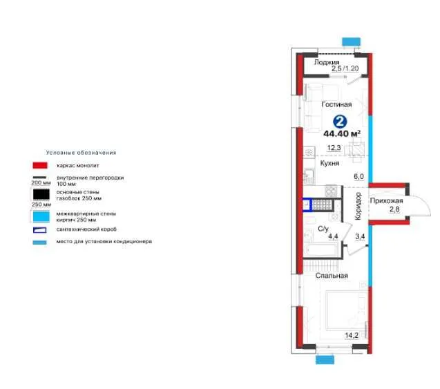 СРОЧНО 1ком.кв-ра купи первым!ИПОТЕКА-12215$!Готова к быстрой СДЕЛКЕ(8 — фото 6