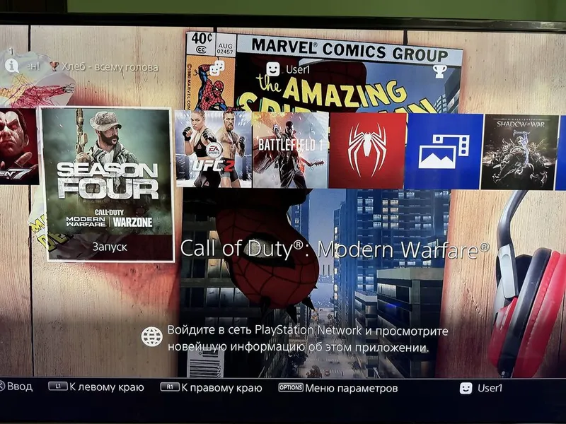 Ps4 slim 1тб с играми и в подарок новый джойстик 2 Ps4 slim 1тб с играми и в подарок новый джойстик 2