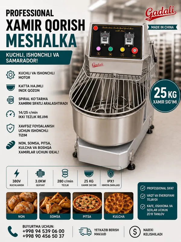 Testo Meshalka мишалка 4 Testo Meshalka мишалка 4