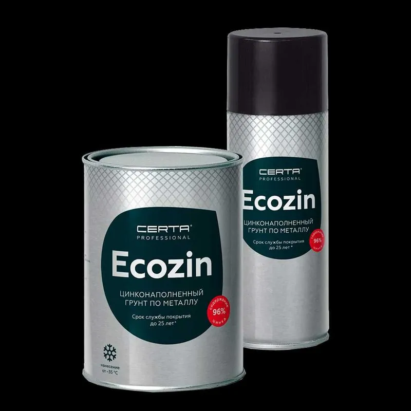 Цинконаполненный грунт по металлу Certa ECOZIN 96%, серый