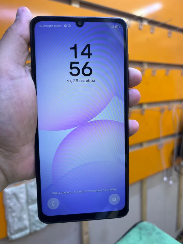 samsung A07 2