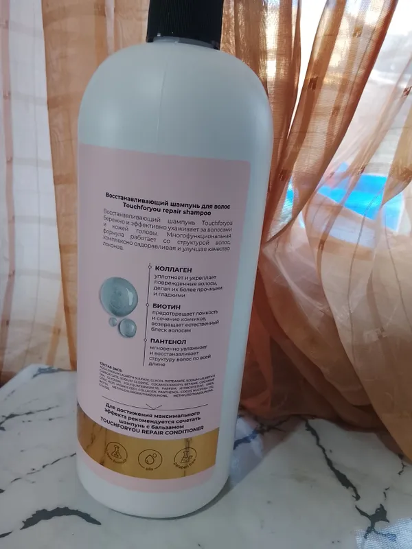 shampunlar 6 shampunlar 6