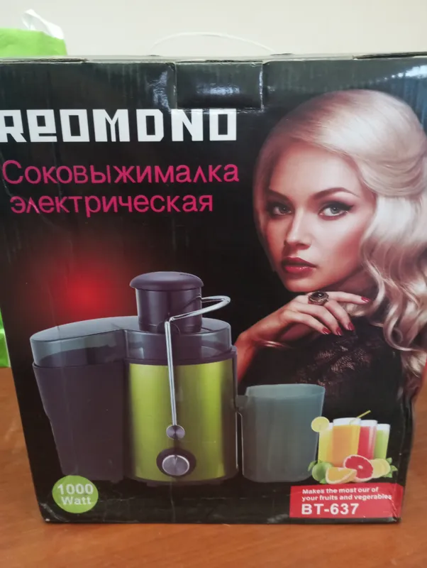 Продаётся соковыжималка