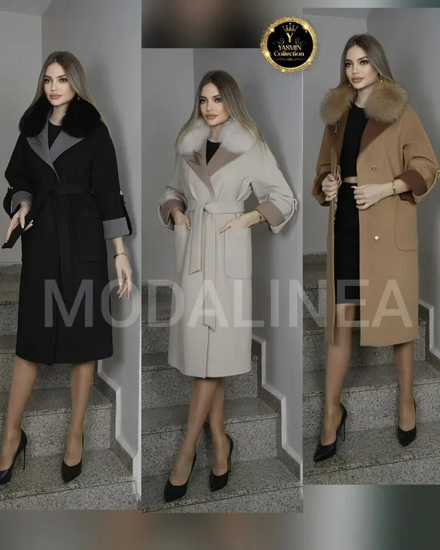 Пальто trend 2 Пальто trend 2